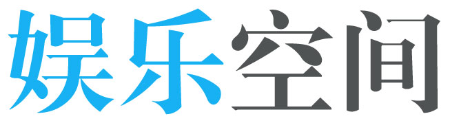 阿勒泰市娱乐网